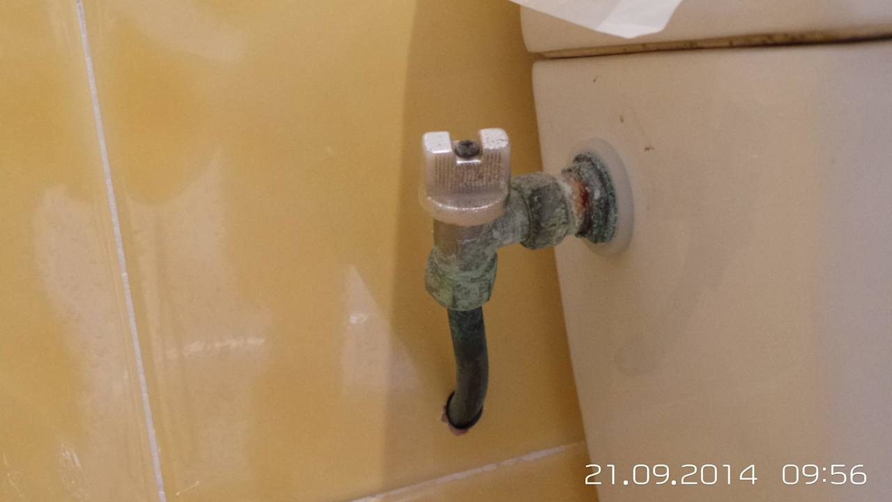 Toilette Hotel Nesrine