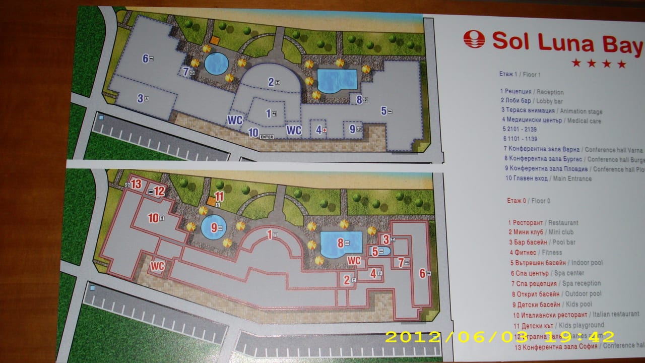 Lageplan Sol Luna Bay