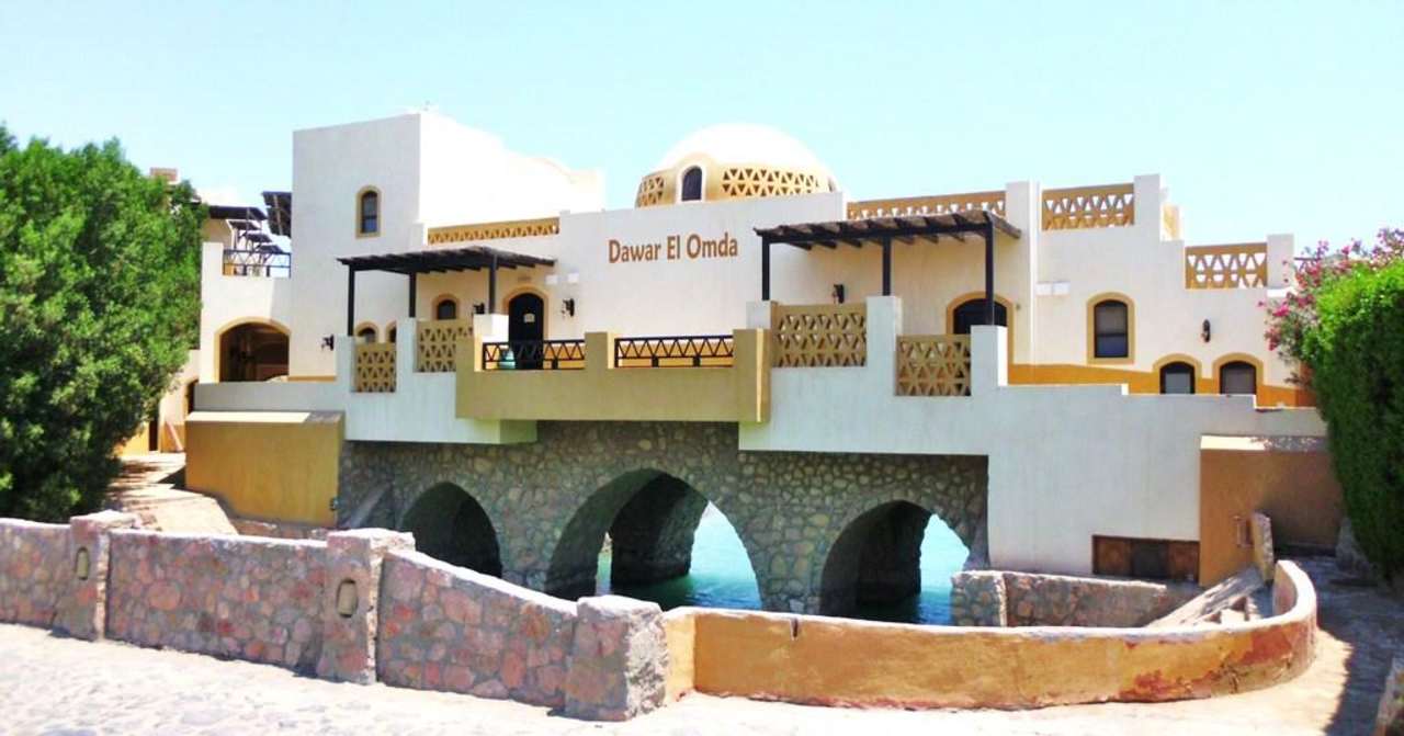 Hotelansicht von der Strasse Dawar El Omda - Adults only  (Im Umbau/Renovierung)