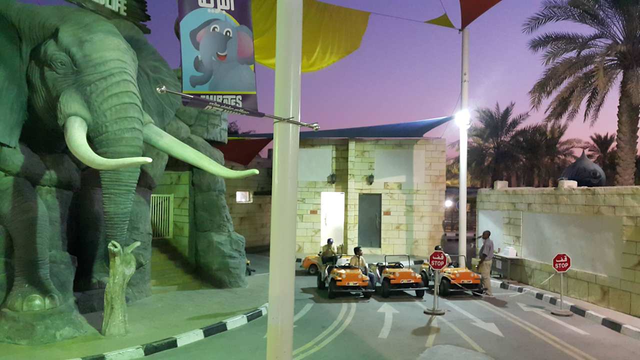 Entrance to Elephant Feeding  Hotel Emirates Park Resort