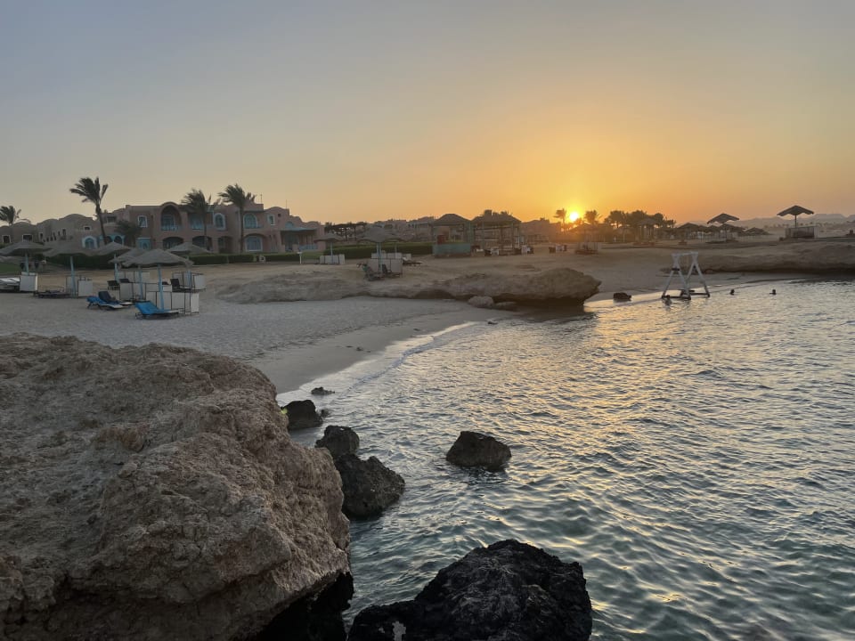 Strand Radisson Blu Resort, El Quseir
