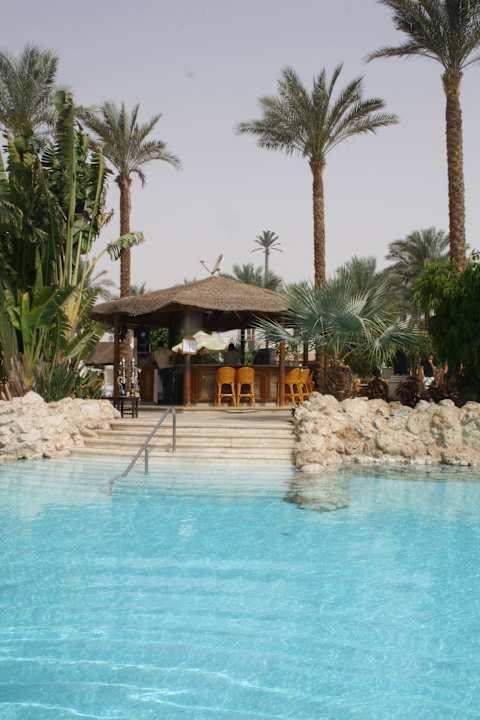 Mangobar Ghazala Gardens