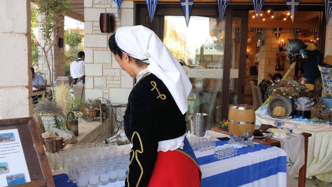 Griechischer Abend Cactus Royal