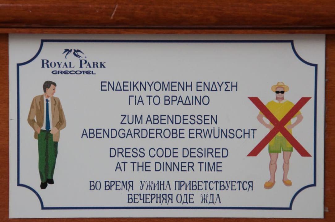 Ohne lange Hosen geht nichts Grecotel Casa Paradiso