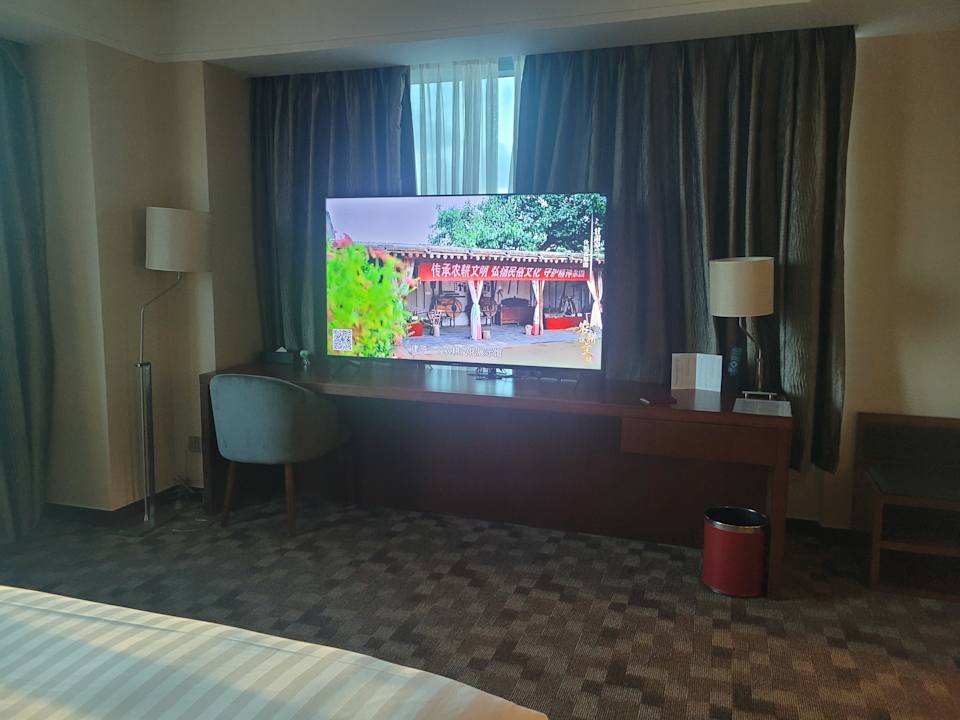 Zimmer Novotel Shanghai Atlantis Hotel