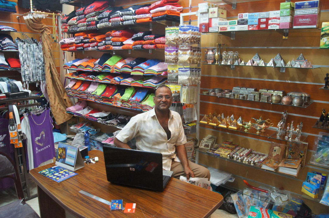 Hotel Shop Shams Prestige Abu Soma-Adults Only