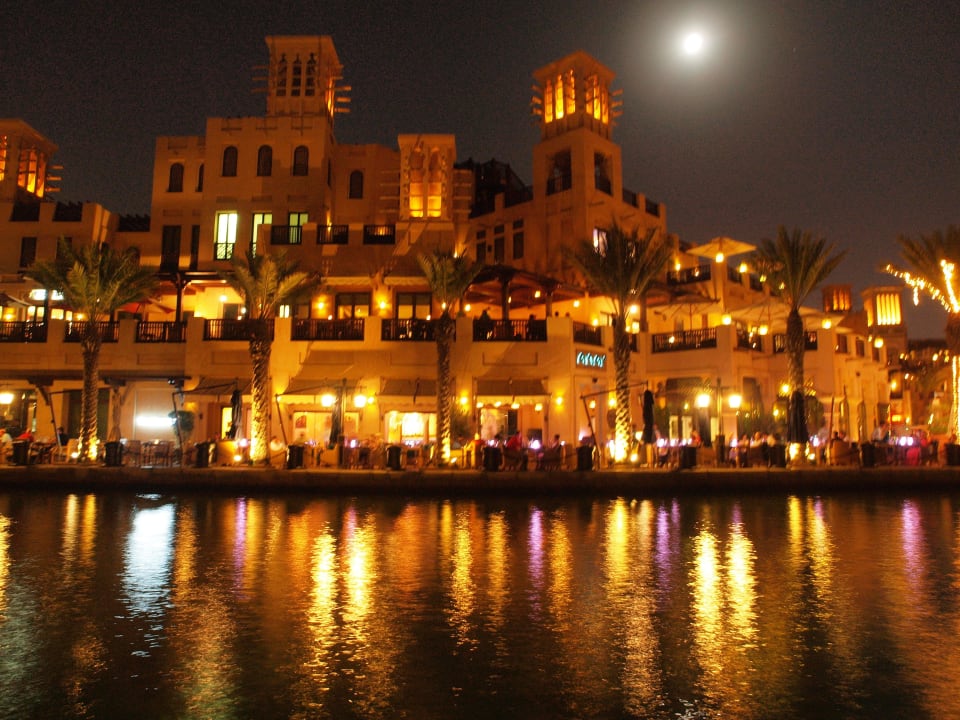 Restaurant Jumeirah Al Qasr