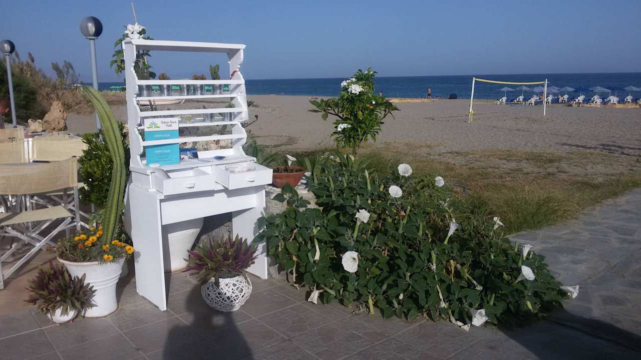 Vom Hotel zum Strand. Hotel Kathrin Beach