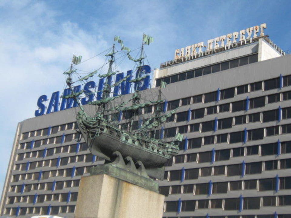 Гостиница Sokos Hotel Palace Bridge