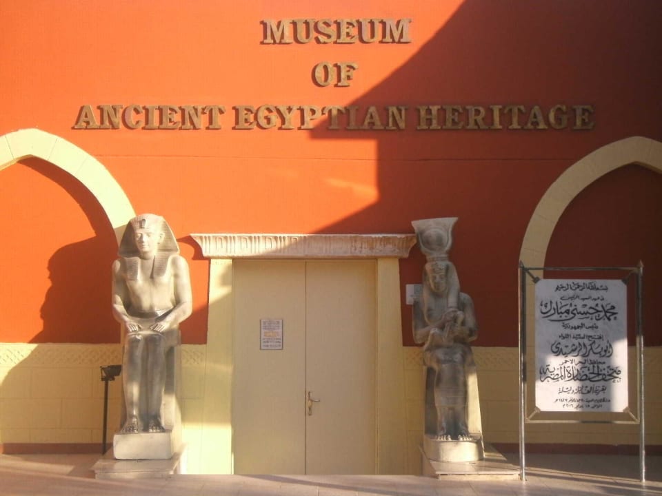 Museum Pickalbatros Alf Leila Wa Leila Resort - Neverland Hurghada
