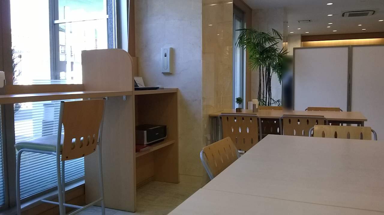 Gastro Finedays Hotel