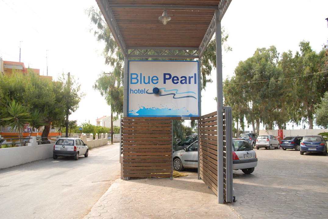 Zufahrt zum Hotel Hotel Blue Pearl