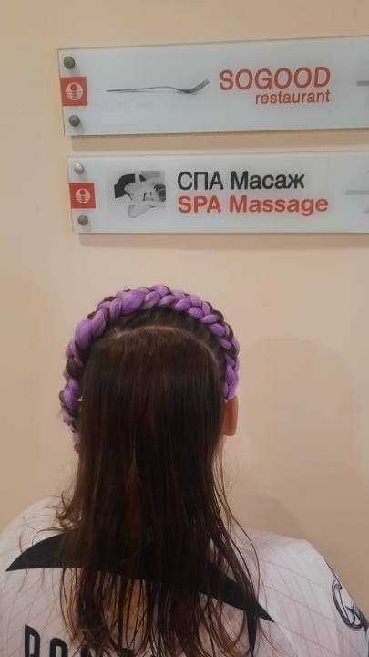 Sonstiges Sol Luna Bay