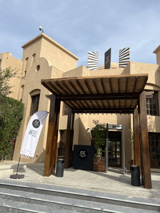 Außenansicht Cook's Club El Gouna