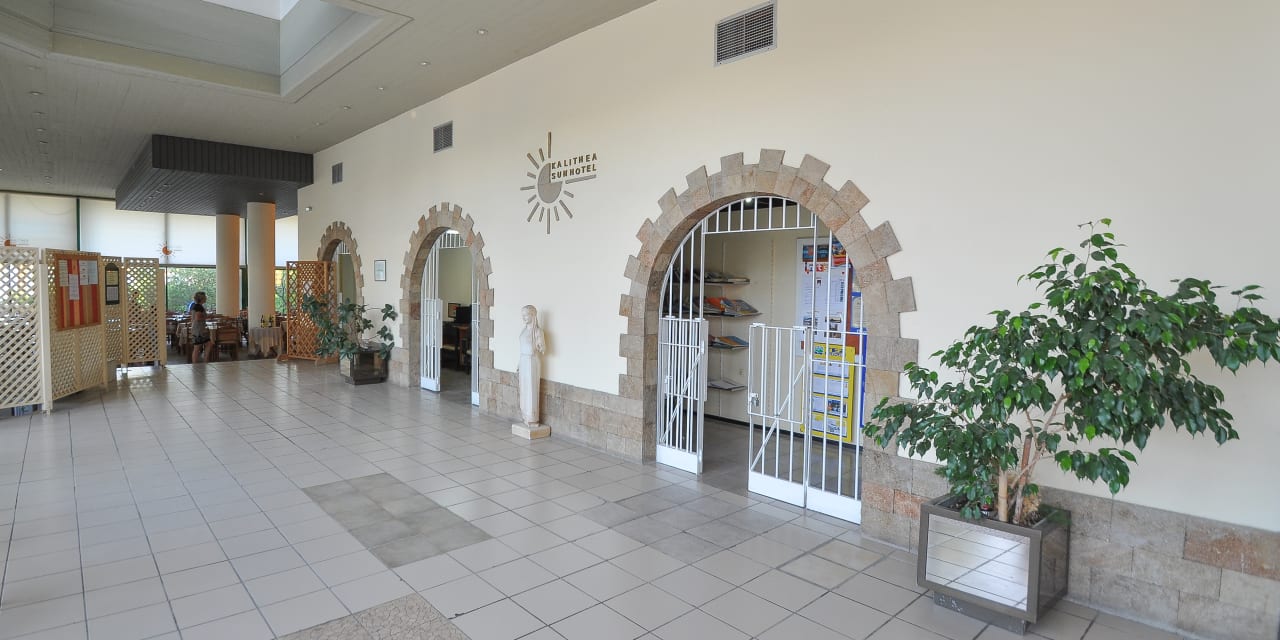 Lobby Hotel Kalithea Sun & Sky