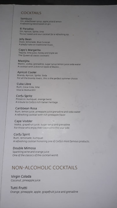 Gastro Capo Di Corfu  (Im Umbau/Renovierung)