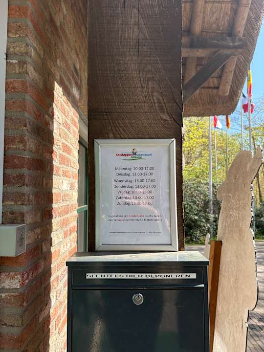 Lobby Oostappen Vakantiepark Arnhem