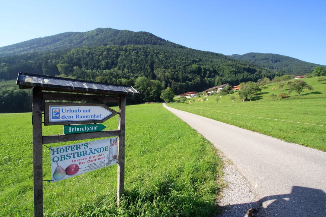 Außenansicht Unterulpointhof