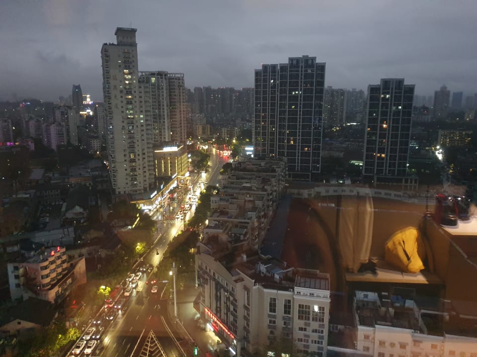 Ausblick SSAW Boutique Hotel Hangzhou Qiandao Lake