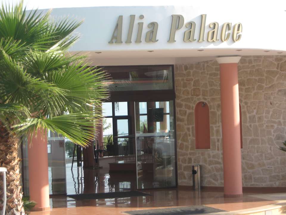 Außenansicht Alia Palace