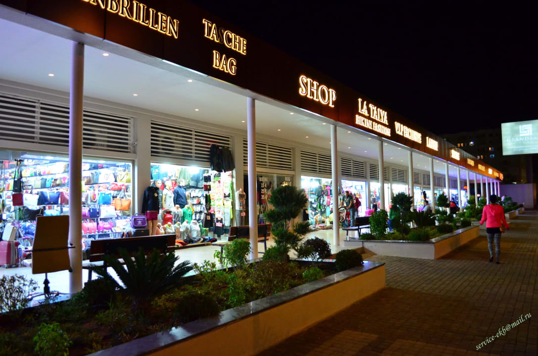 Grand Park Lara  Grand Park Lara Hotel