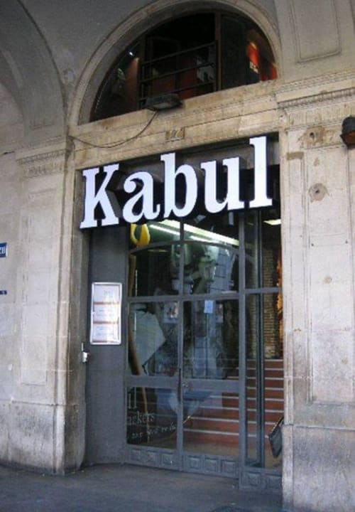 Eingang Hostal Kabul