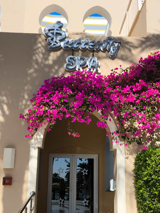 Außenansicht TUI MAGIC LIFE Kalawy