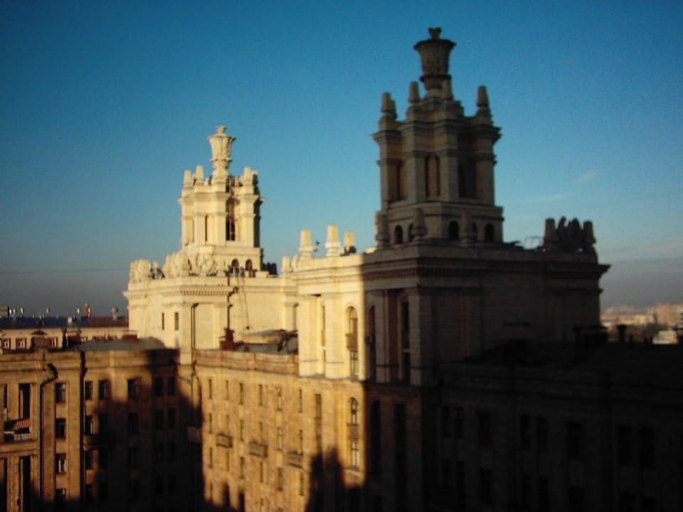 Hotel Ukraina Radisson Collection Hotel Moscow