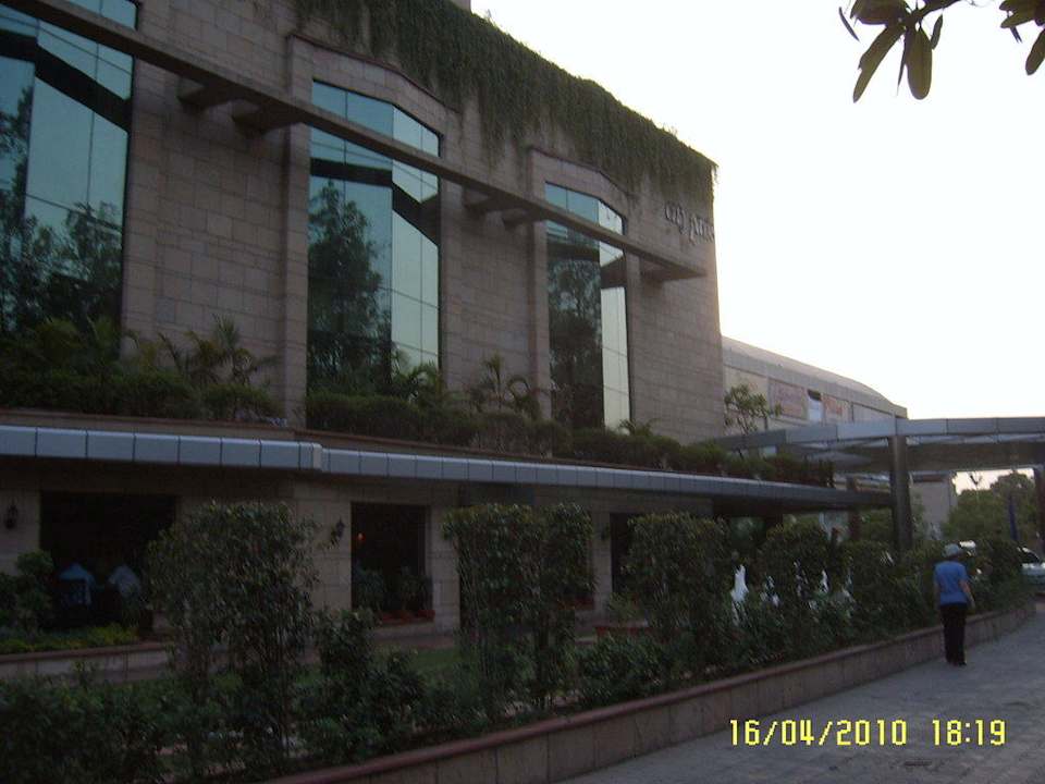 Eingang vom Hotel Hotel City Park