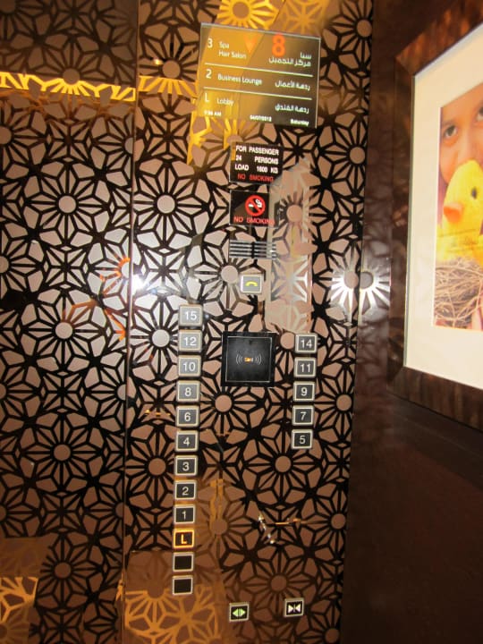 Fahrstuhl  Kempinski Central Avenue Dubai