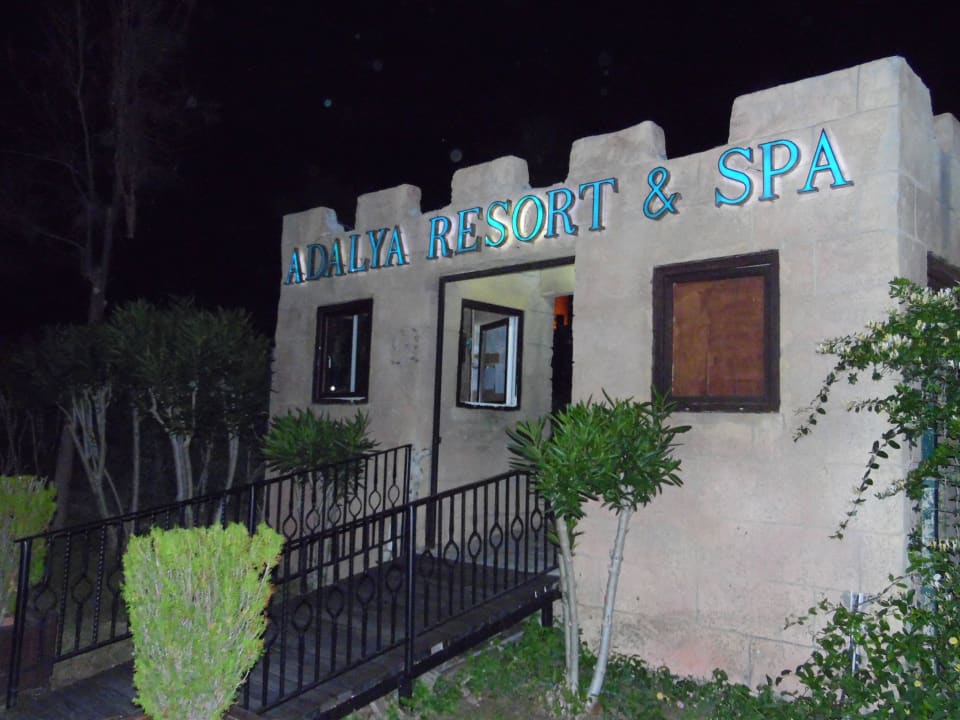 Eingang zum Hotel vom Strand kommend Adalya Resort & Spa - Adults Only
