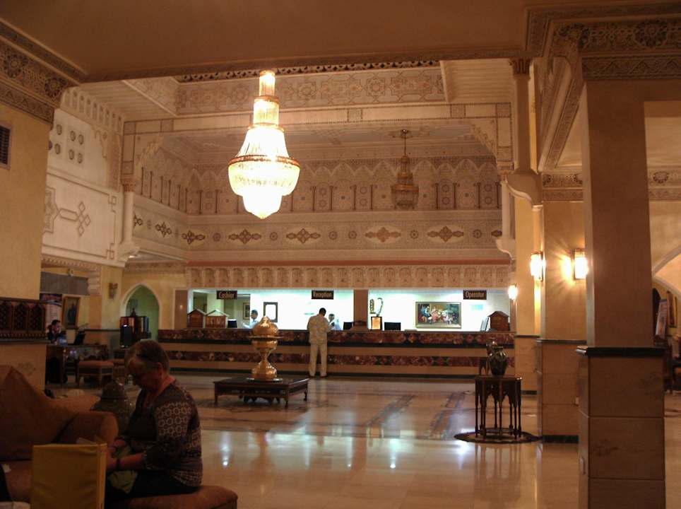 Hotel Lobby Pickalbatros Alf Leila Wa Leila Resort - Neverland Hurghada