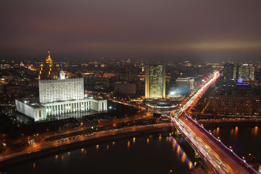 View from Radisson Royal Hotel, Moscow Radisson Collection Hotel Moscow