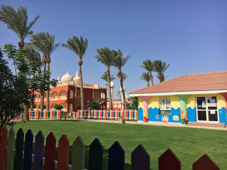 Gartenanlage Pickalbatros Alf Leila Wa Leila Resort - Neverland Hurghada