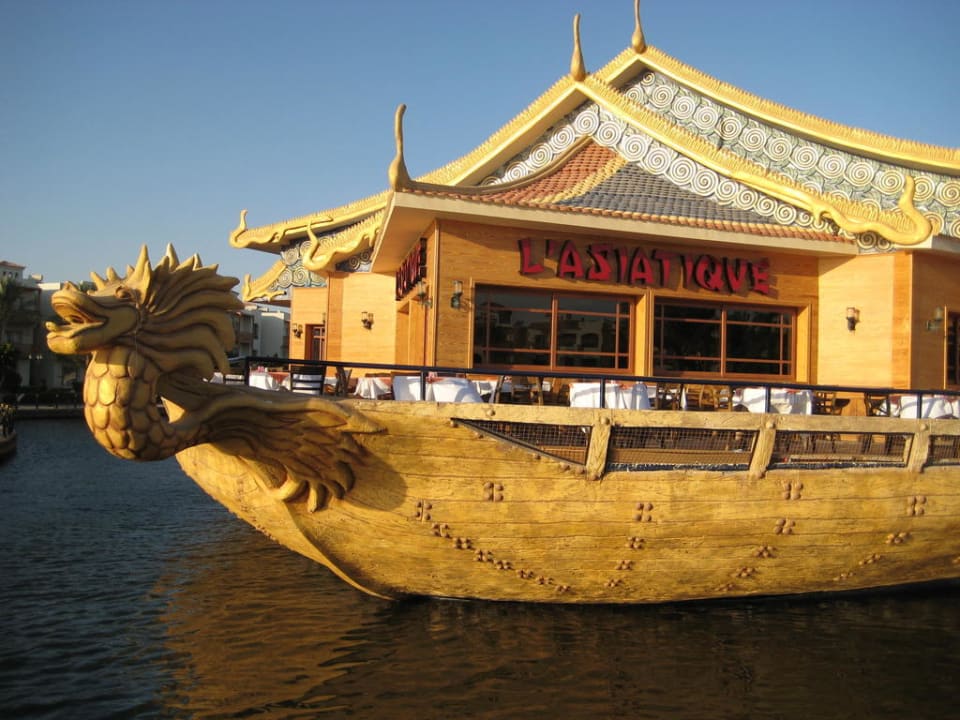 Asiatisches Restaurant Pickalbatros Dana Beach Resort - Hurghada