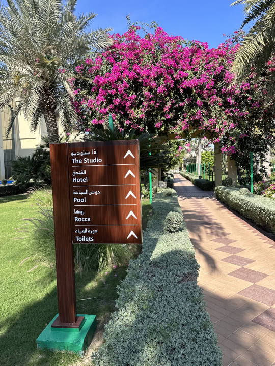 "Gartenanlage" Hotel Grand Hyatt Doha (Doha) • HolidayCheck (Doha Qatar)