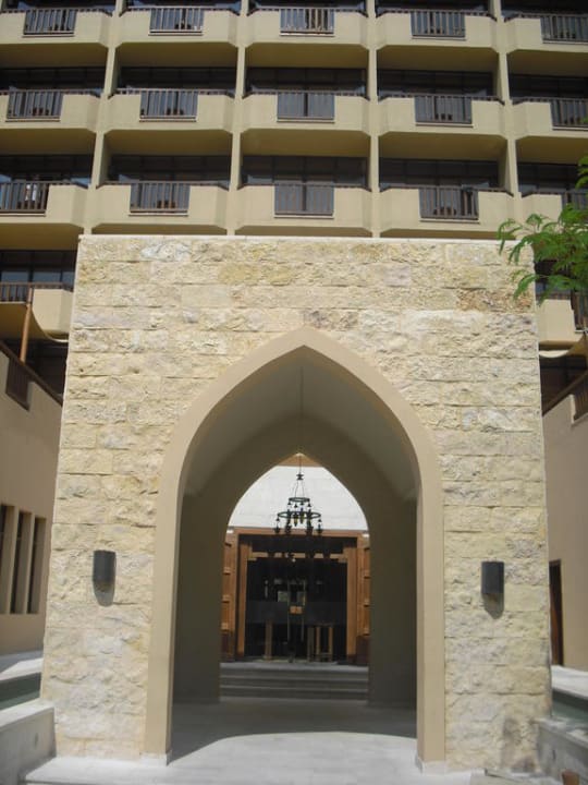 Eingang Ma'in Hot Springs