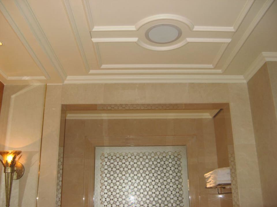 Zimmereinrichtung Emirates Palace Mandarin Oriental