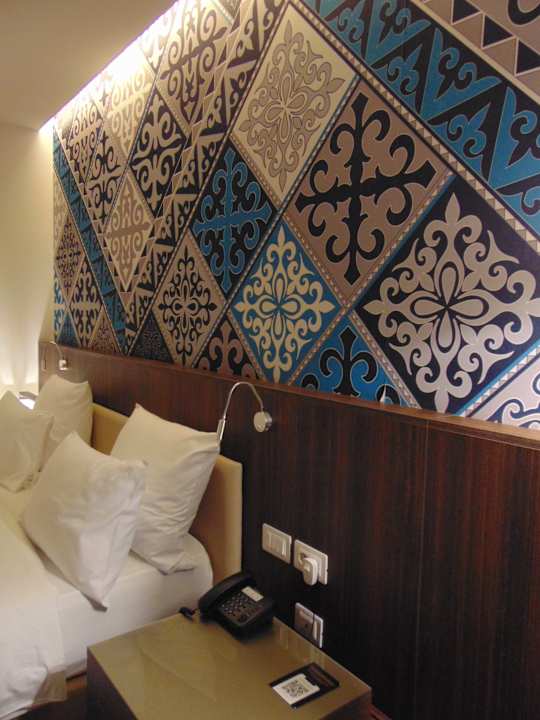 Zimmer Mercure Almaty City Center