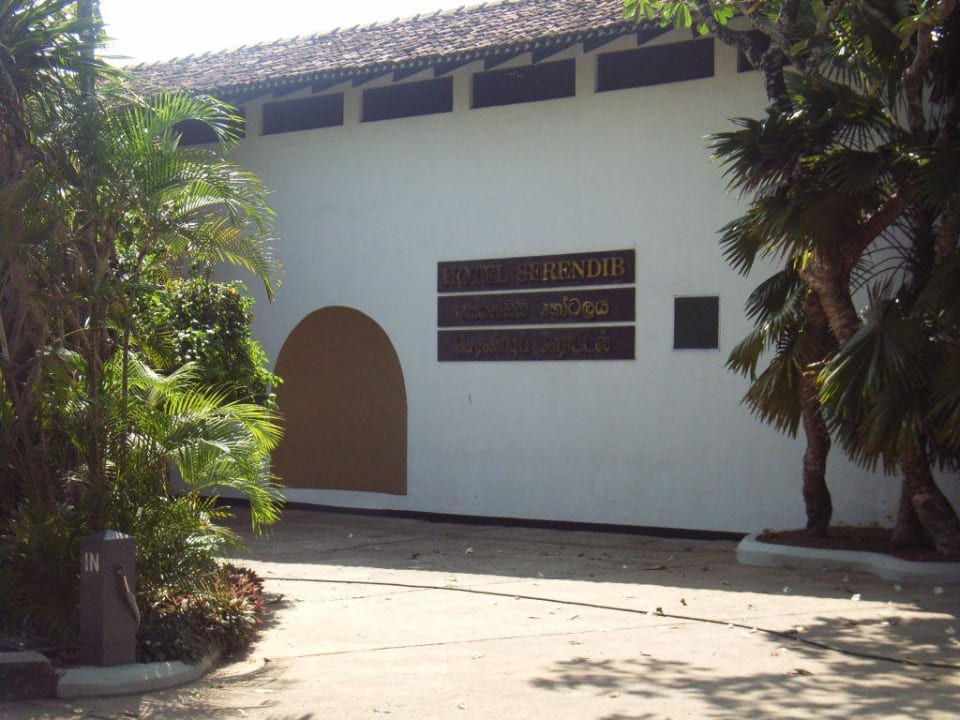 Hoteleinfahrt  Thaala Bentota