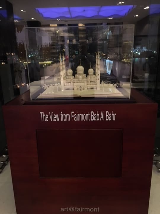 Lobby Fairmont Bab Al Bahr