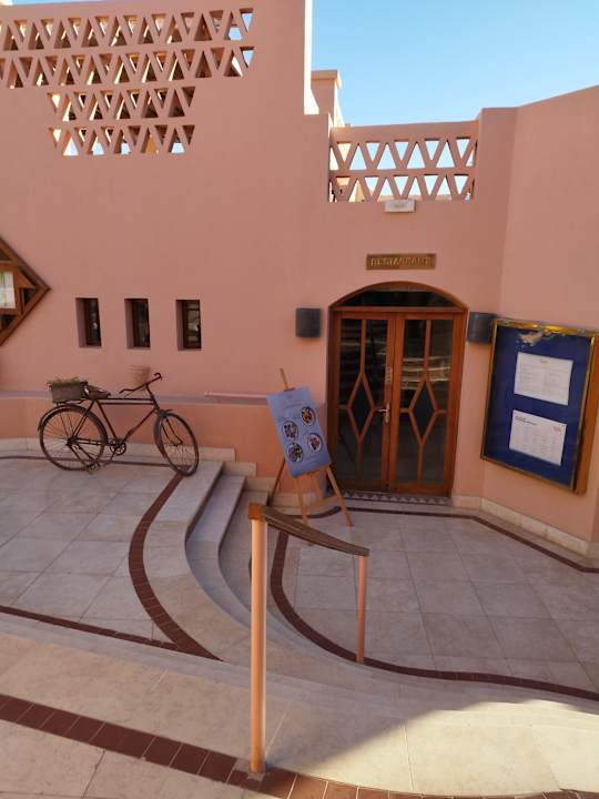 Gartenanlage Sultan Bey Hotel, El Gouna