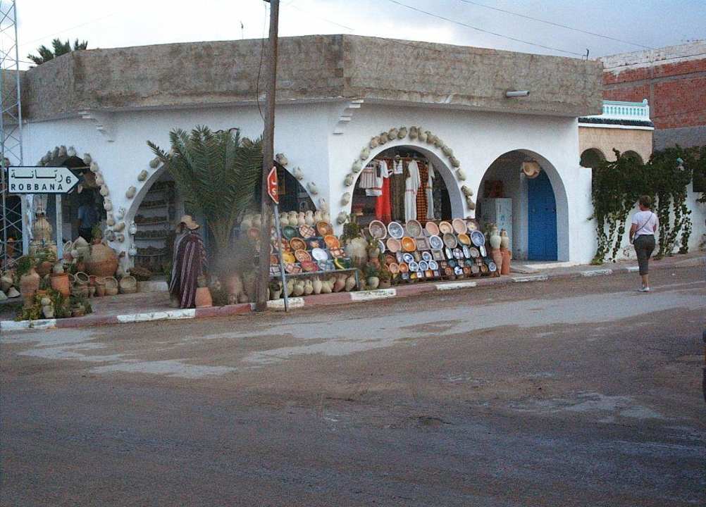Einkaufsmarkt Les Quatres Saisons & Thalasso Djerba