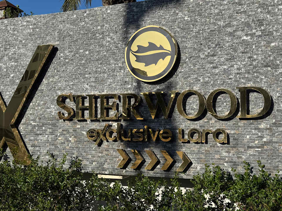 Außenansicht Sherwood Exclusive Lara