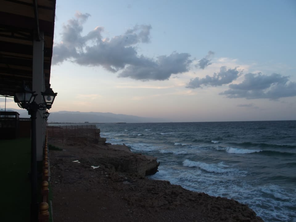 Ausblick Sur Bandar Al-Ayjah Hotel Apartment