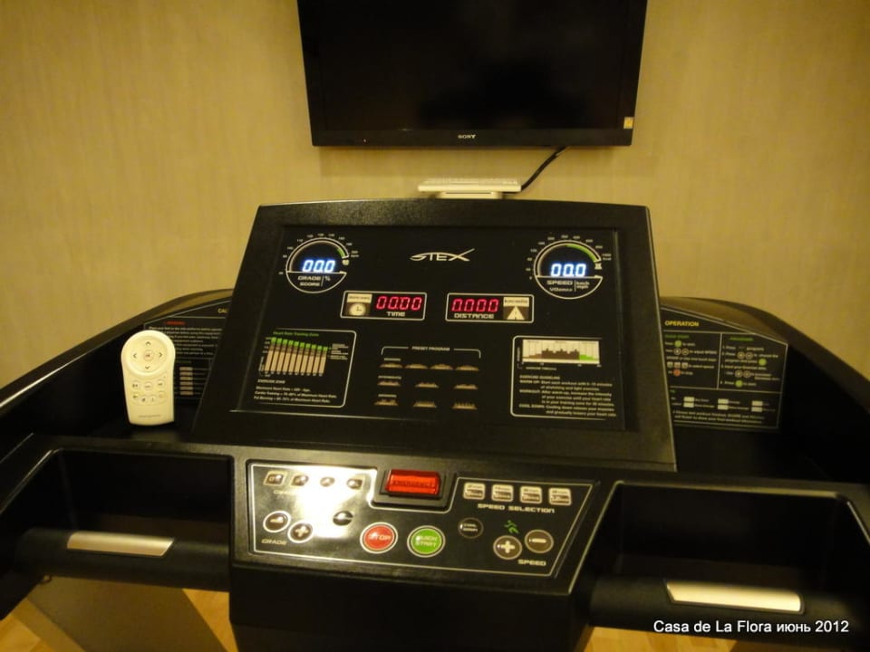 Тренажёр Casa de La Flora