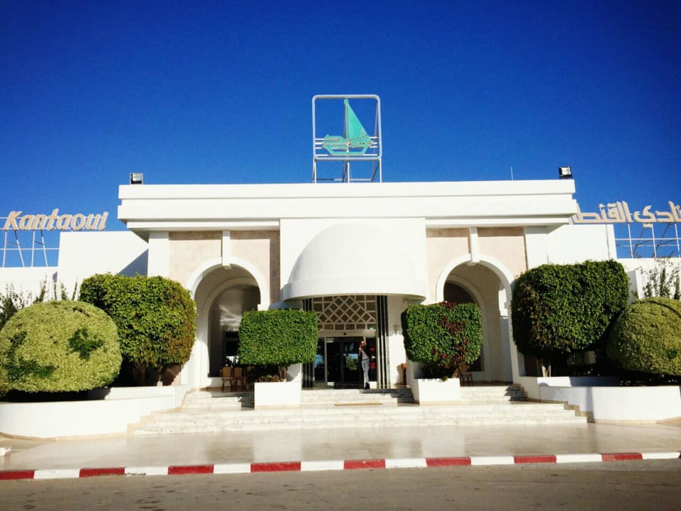 Внешний вид отеля El Mouradi Club Kantaoui