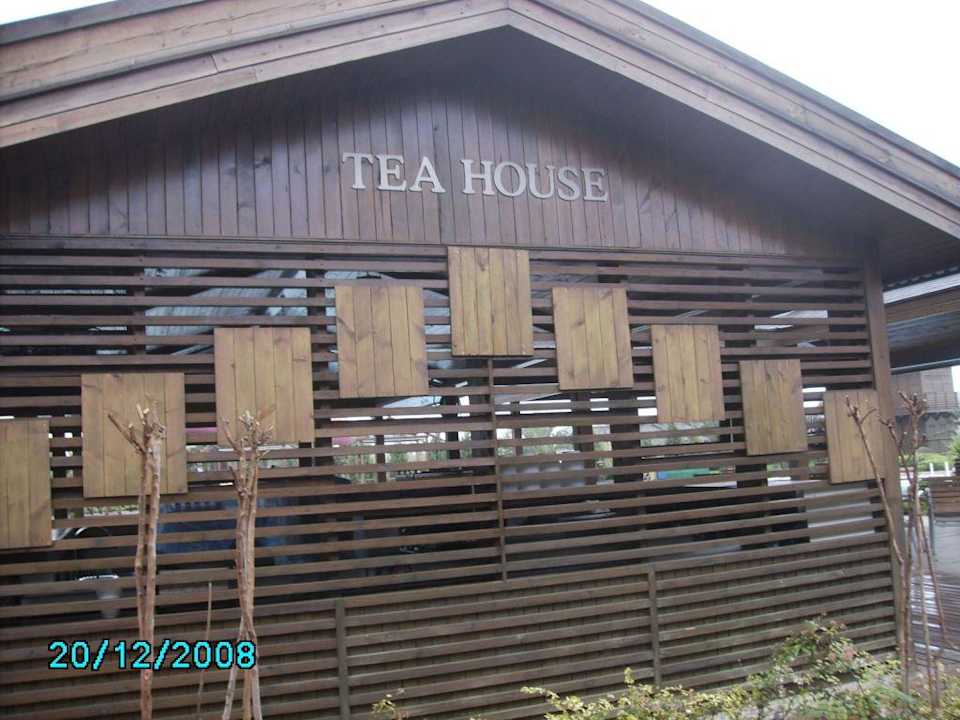 Tea-House Limak Lara Deluxe Hotel & Resort