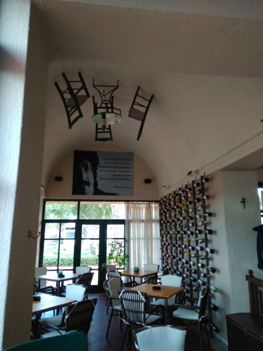 Gastro Anissa Beach & Village