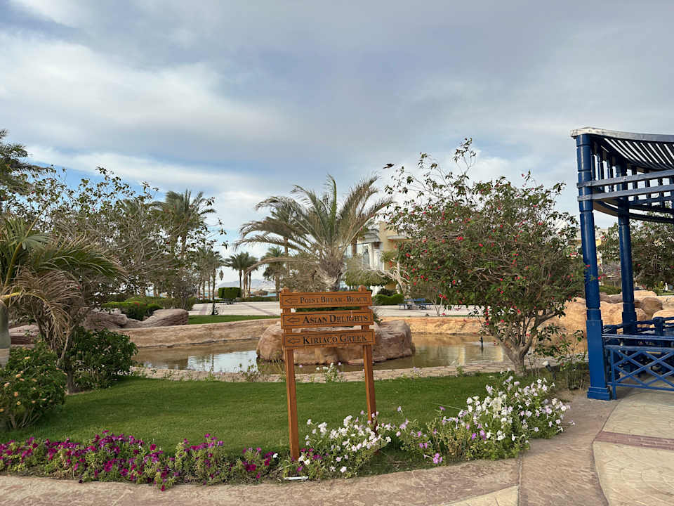 Gartenanlage Palm Royale Resort - Soma Bay